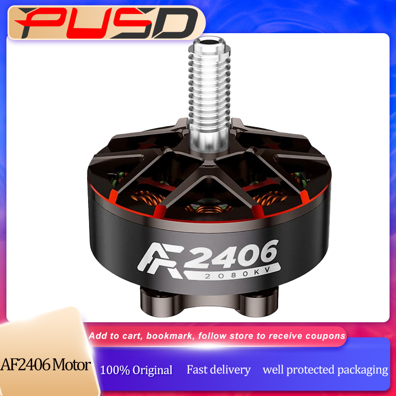 Drone Racing Motor - มอเตอร์ไร้แปรงถ่านกำลังสูง Axisflying AF2406 สำหรับโดรนควอดคอปเตอร์ FPV ฟรีสไตล์