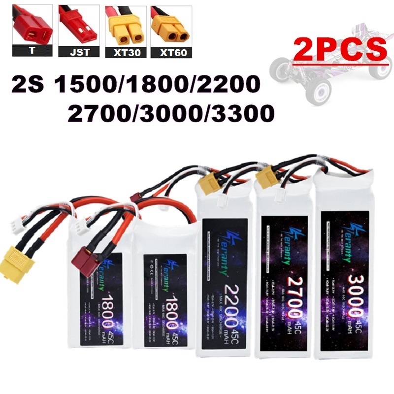 Drone Racing Battery - 2PCS 7.4V Lipo 2S แบตเตอรี่ 1500