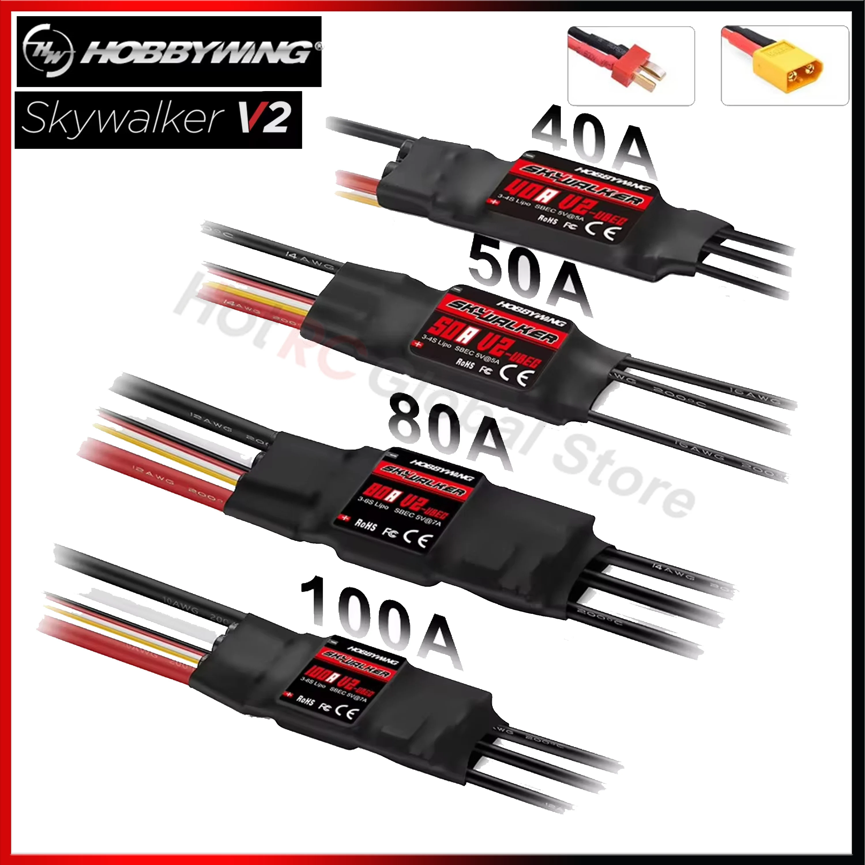 Drone Racing Motor - Hobbywing Skywalker ชุด V2 50A 40A