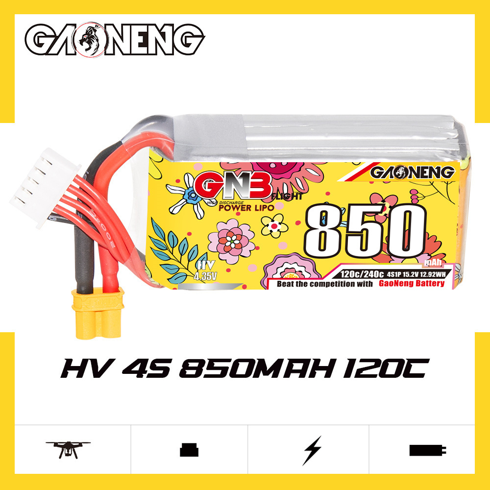 แบตเตอรี่ Lipo สำหรับโดรนสำหรั - Drone Racing Charger บทวิจารณ์และราคา