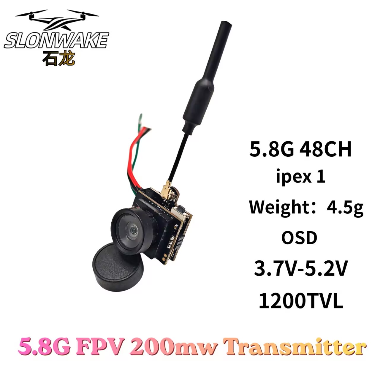 กล้องส่งสัญญาณวิดีโอแบบอนาล็อก - Drone Racing Transmitter บทวิจารณ์และราคา