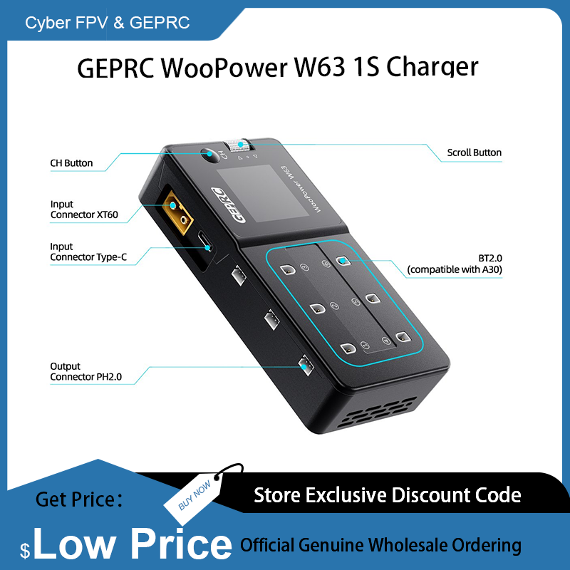 เครื่องชาร์จ GEPRC WooPower W6 - Drone Racing Charger บทวิจารณ์และราคา