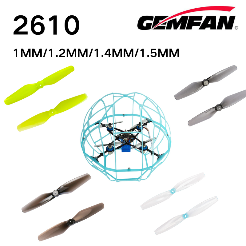 ใบพัด Gemfan ขนาด 2.6 นิ้ว 2 ใ - Drone Racing Propeller บทวิจารณ์และราคา